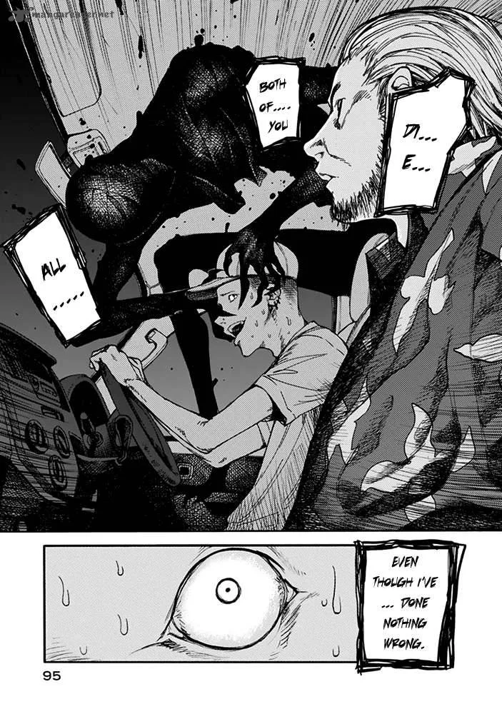 Ajin Chapter 2 page 40