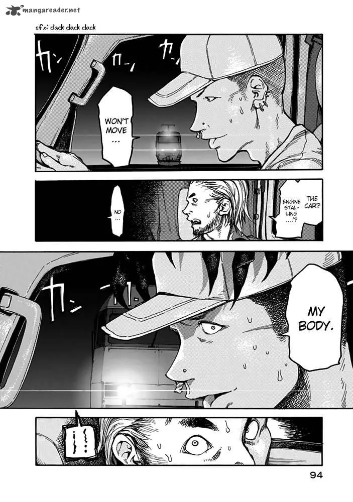 Ajin Chapter 2 page 39