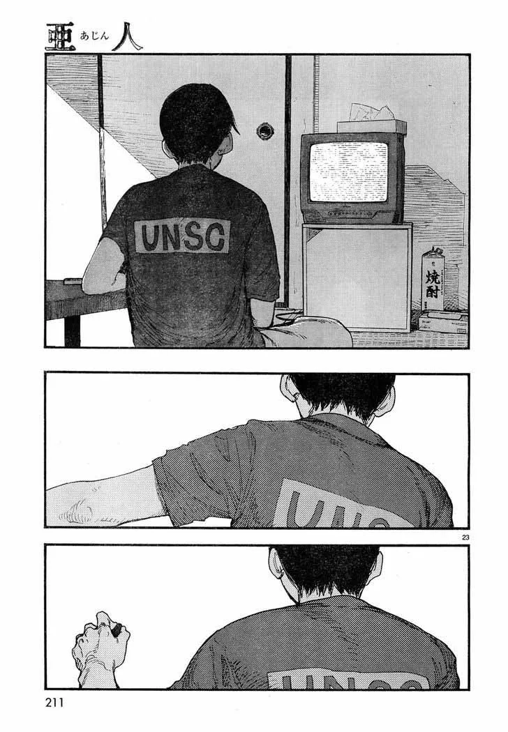 Ajin Chapter 20 page 22
