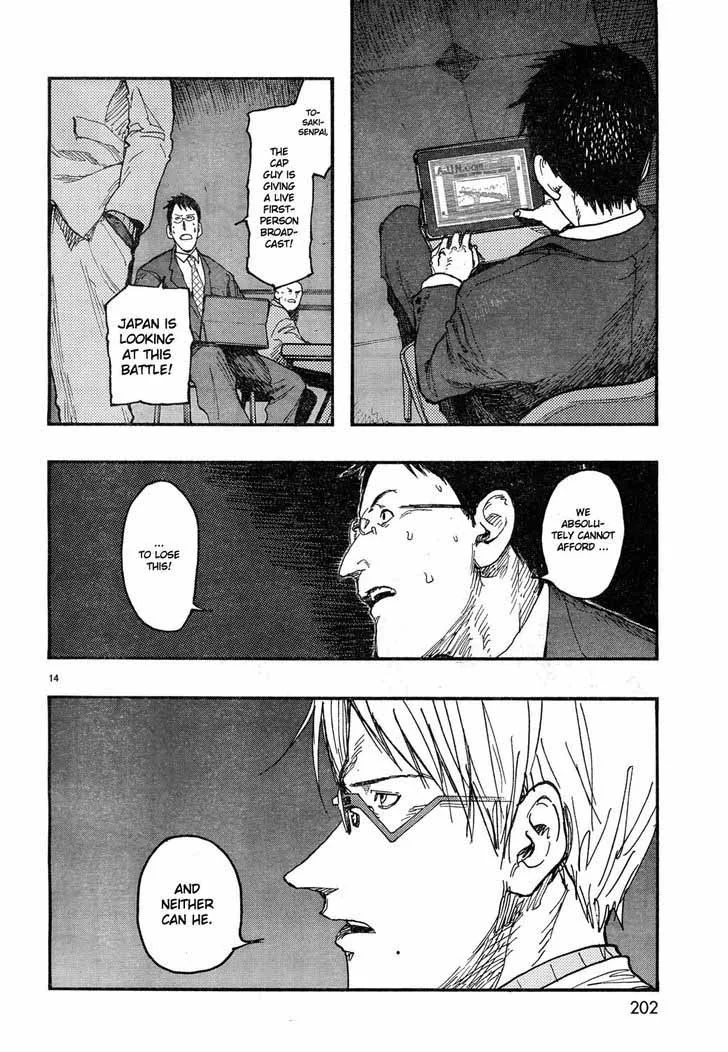 Ajin Chapter 20 page 13