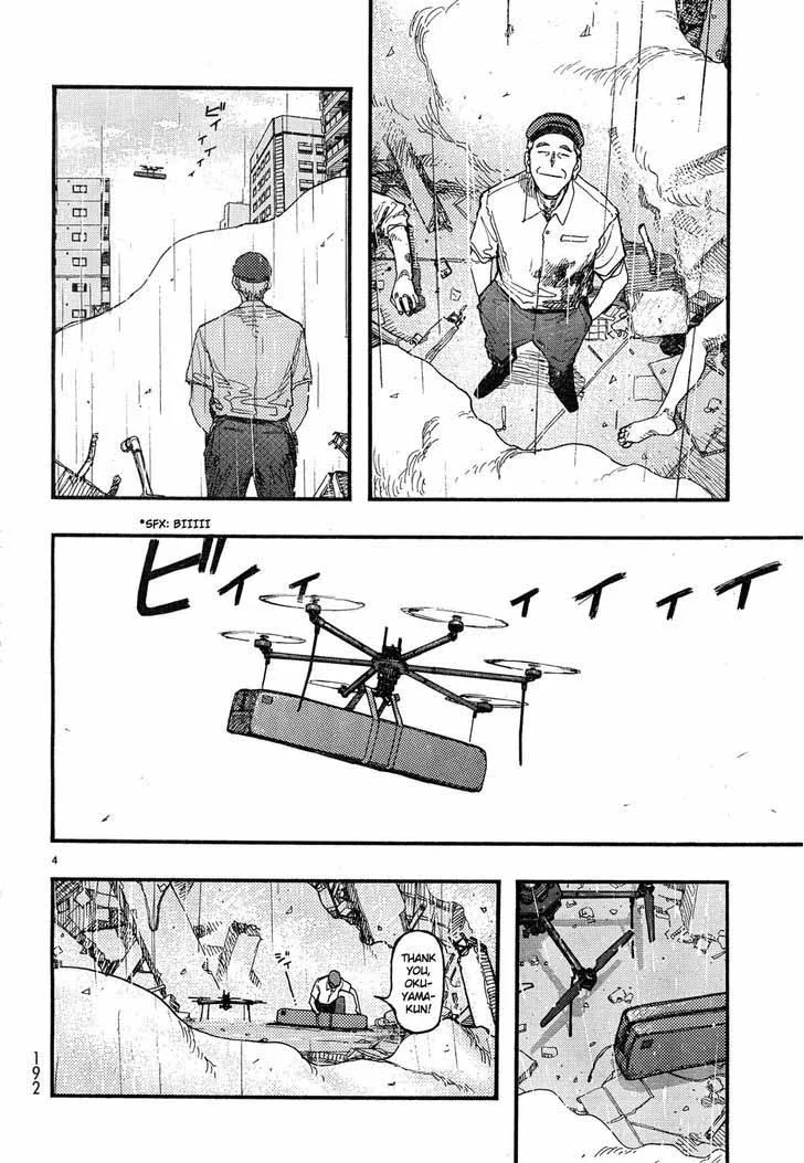 Ajin Chapter 20 page 4