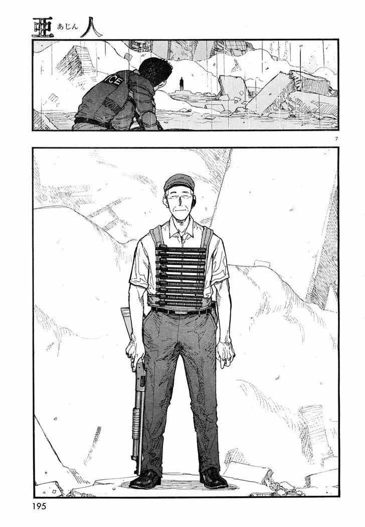 Ajin Chapter 20 page 7