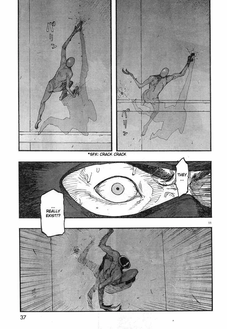 Ajin Chapter 21 page 11