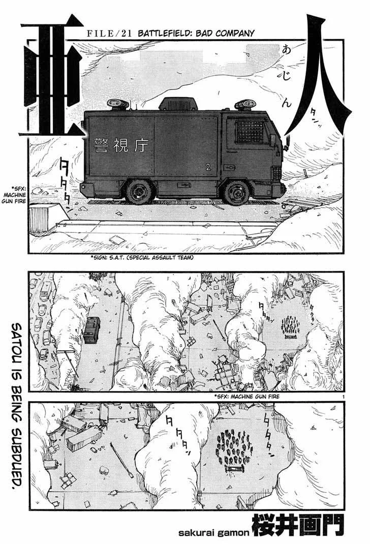 Ajin Chapter 21 page 1