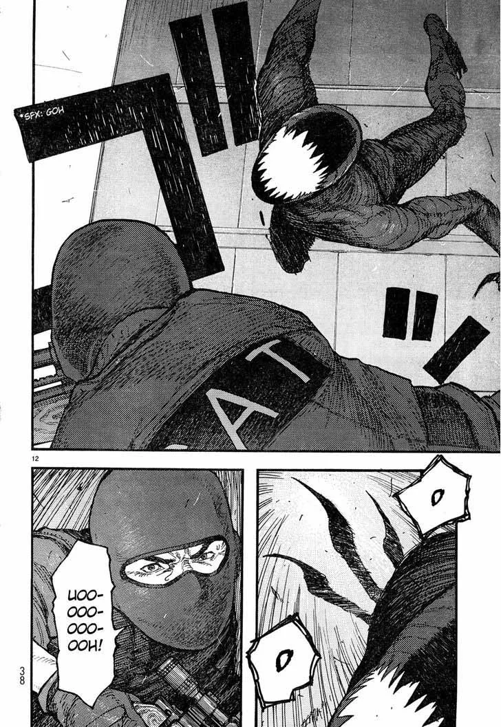 Ajin Chapter 21 page 12