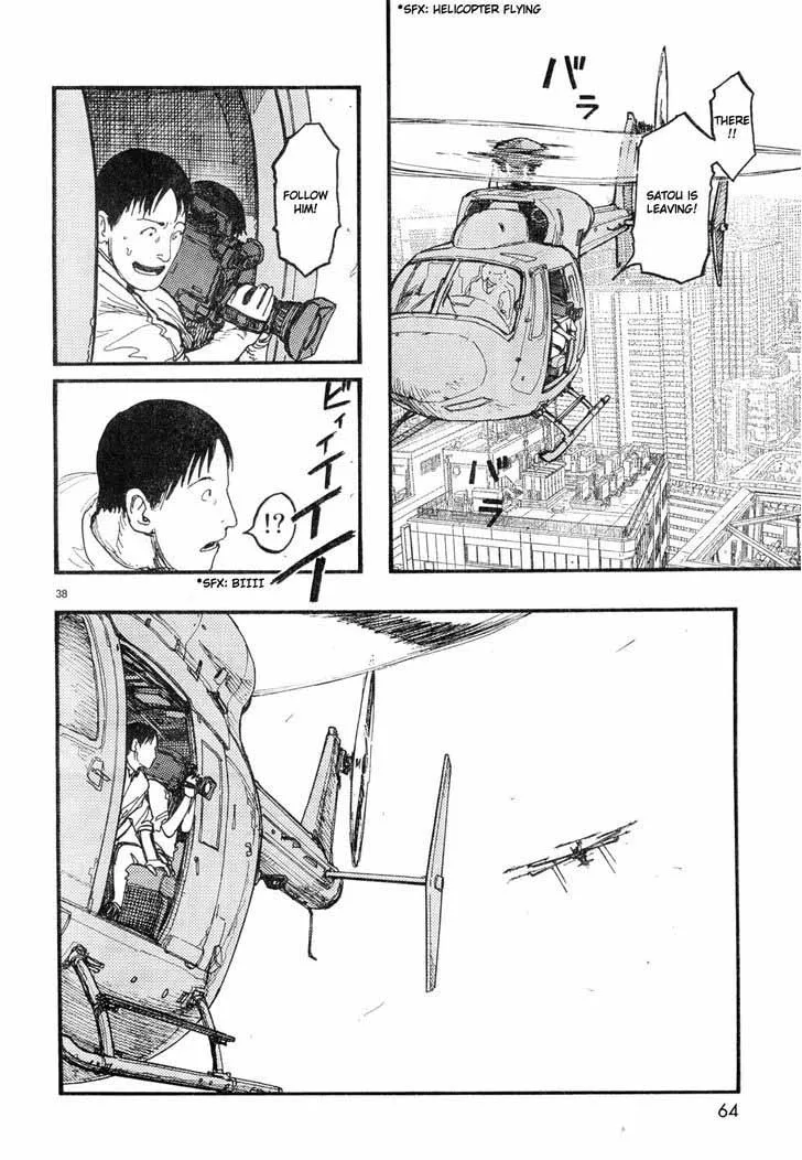 Ajin Chapter 21 page 38