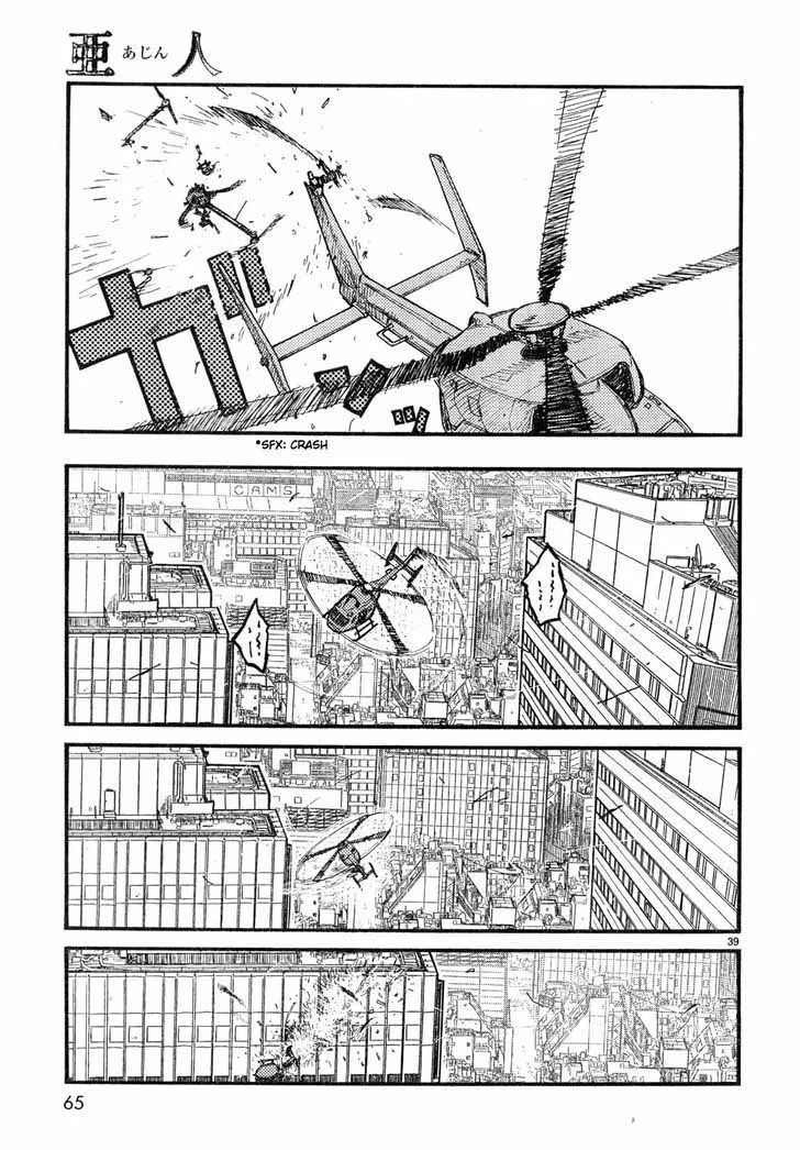Ajin Chapter 21 page 39