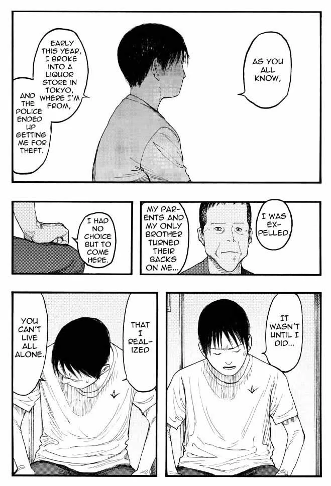 Ajin Chapter 22 page 16