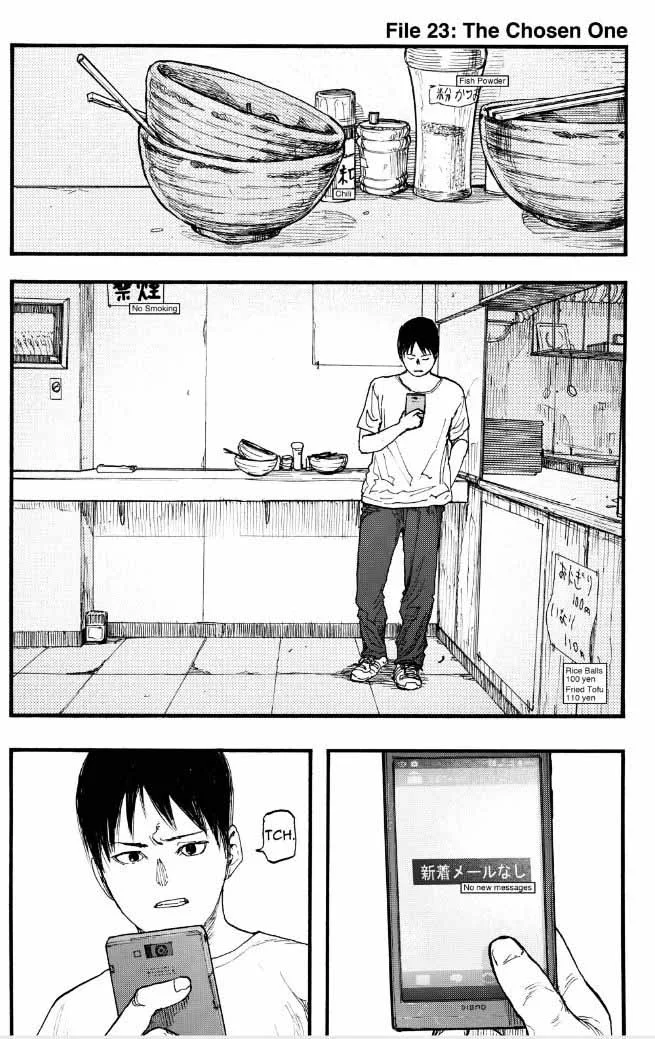 Ajin Chapter 23 page 2
