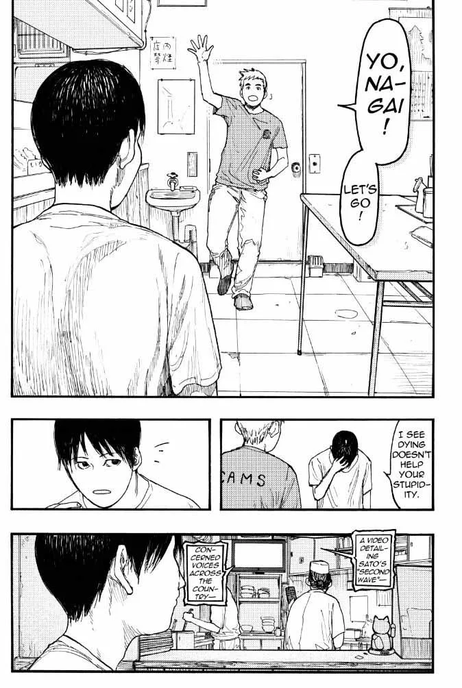 Ajin Chapter 23 page 4