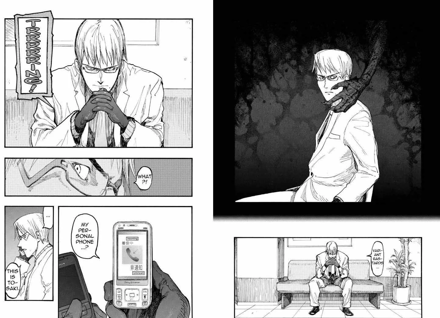 Ajin Chapter 24 page 8