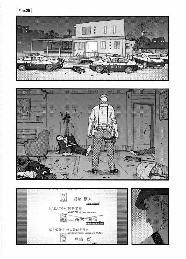 Ajin Chapter 25 page 3