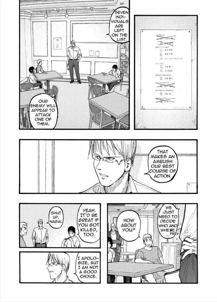 Ajin Chapter 26 page 7