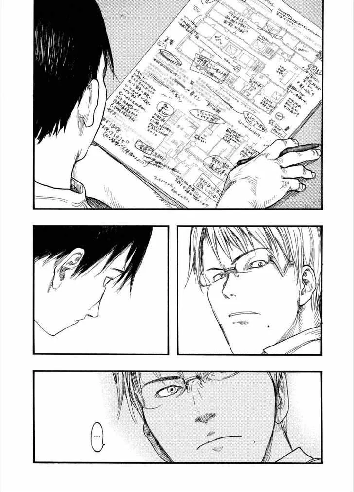 Ajin Chapter 26 page 13