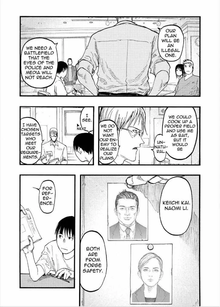 Ajin Chapter 26 page 8