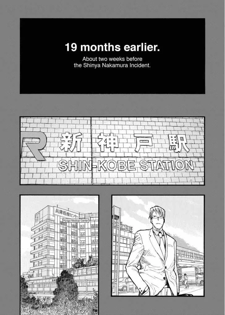 Ajin Chapter 27 page 4