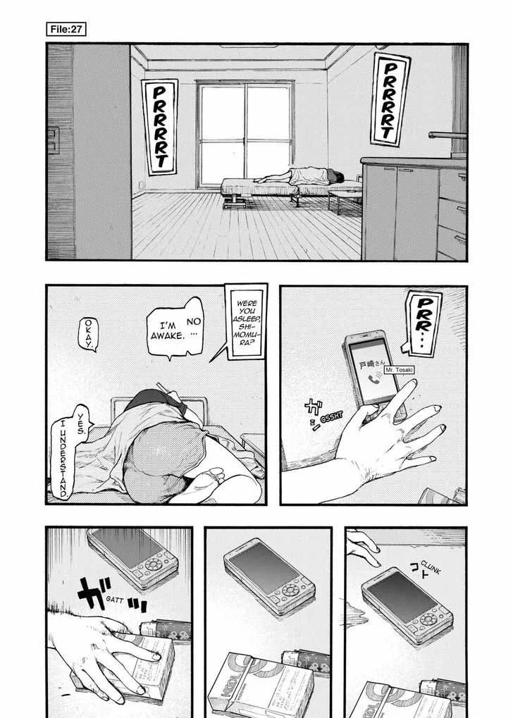 Ajin Chapter 27 page 1