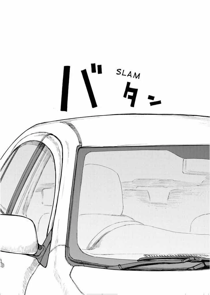 Ajin Chapter 29 page 2