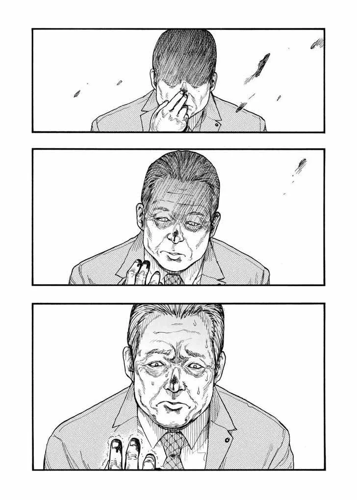 Ajin Chapter 29 page 23