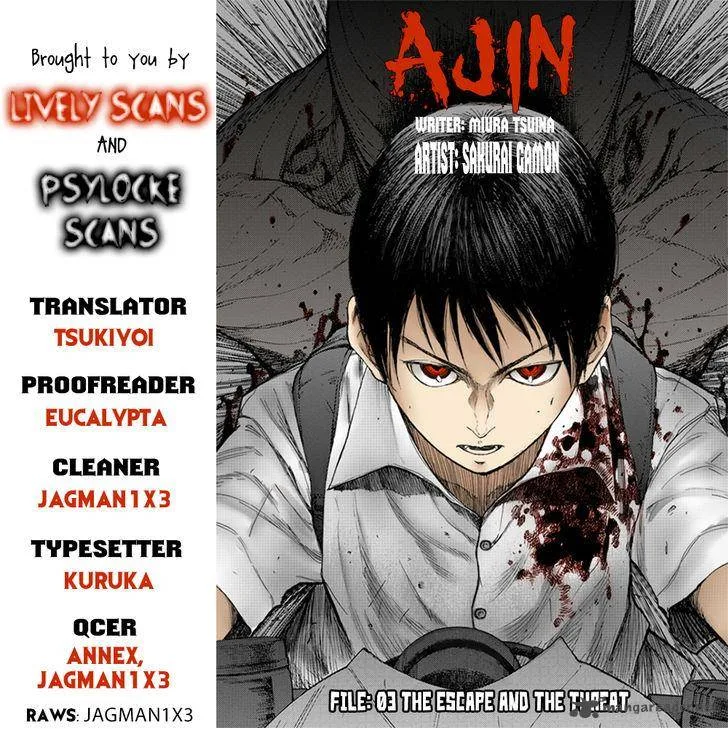 Ajin Chapter 3 page 1