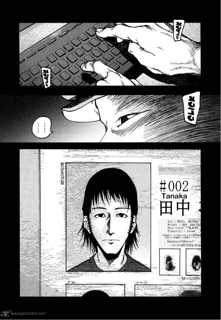 Ajin Chapter 3 page 5