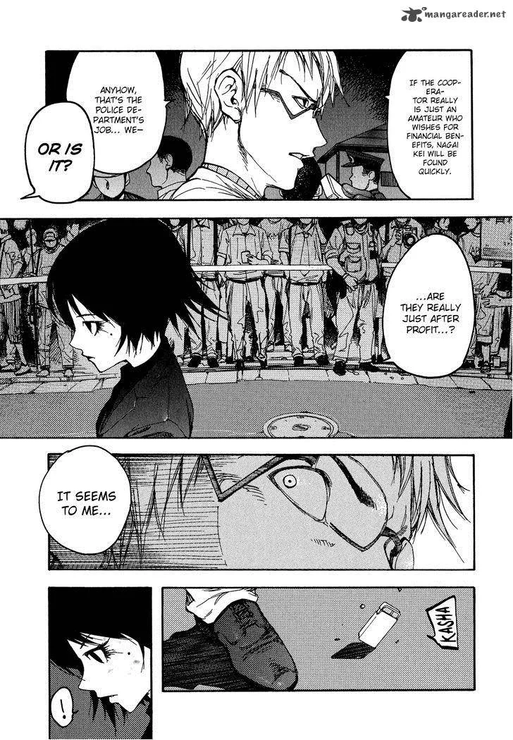 Ajin Chapter 3 page 16