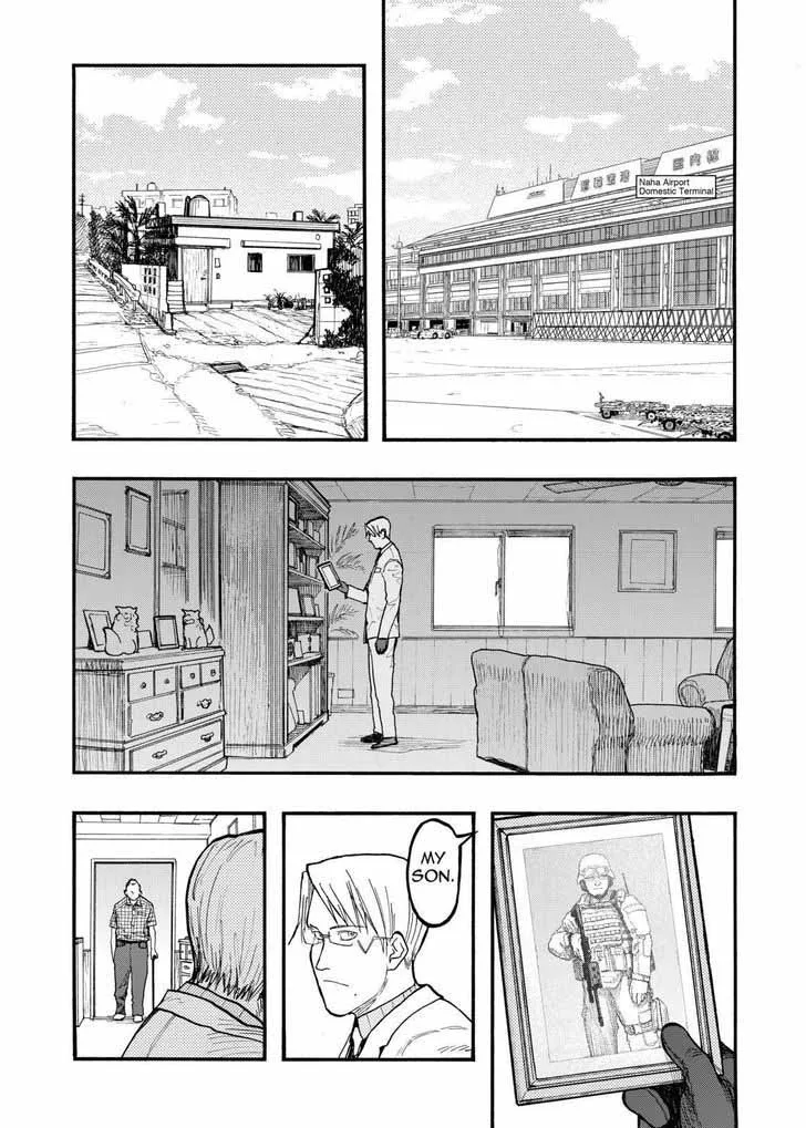 Ajin Chapter 30 page 3