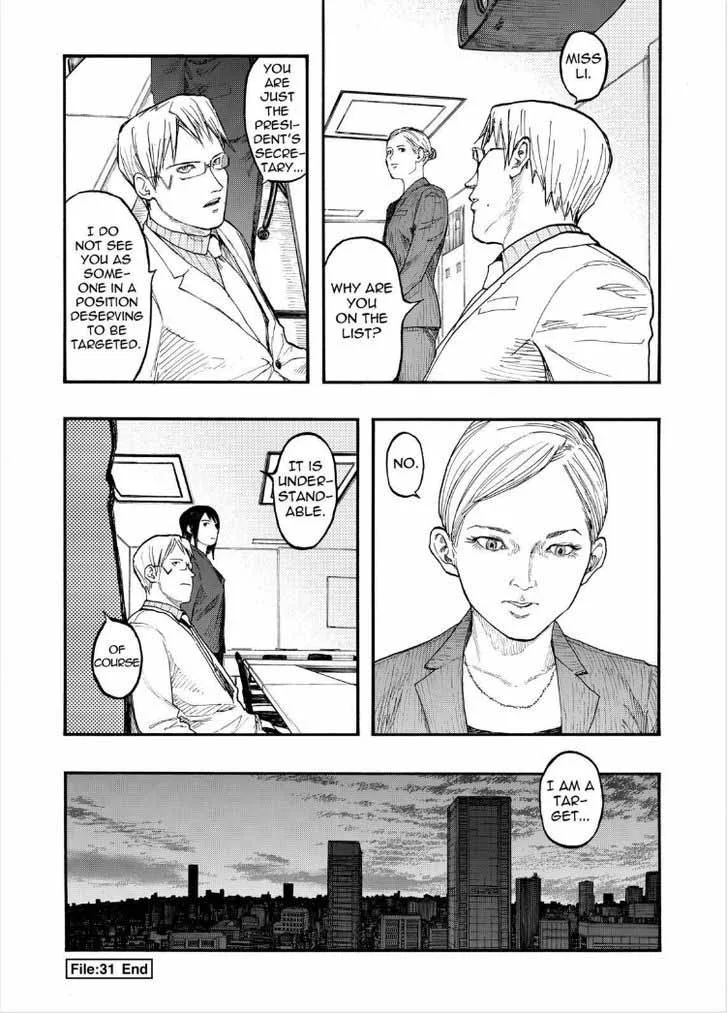 Ajin Chapter 31 page 18