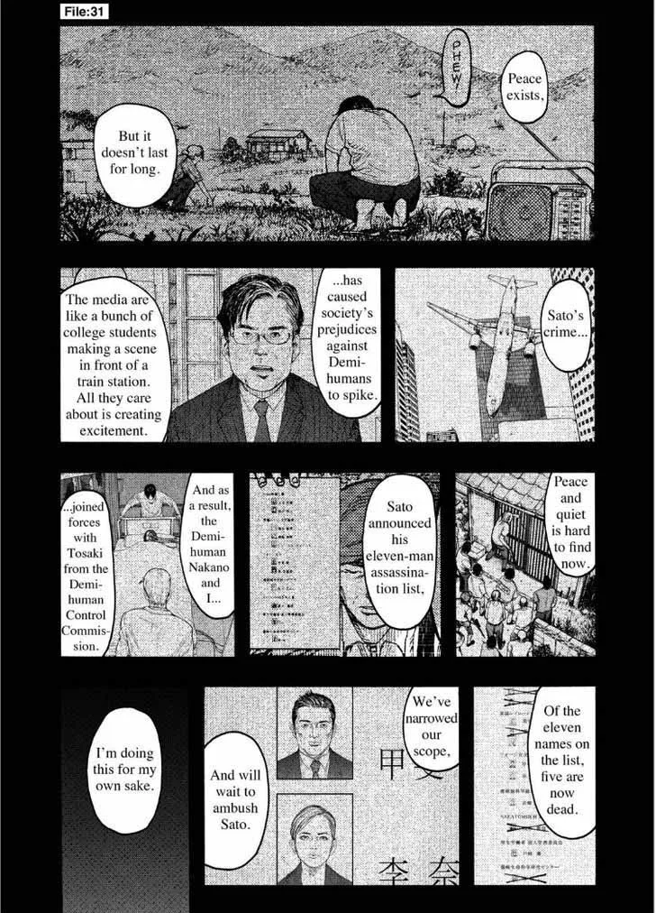 Ajin Chapter 31 page 2