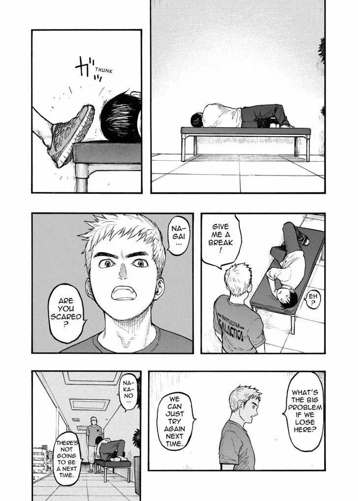 Ajin Chapter 31 page 24