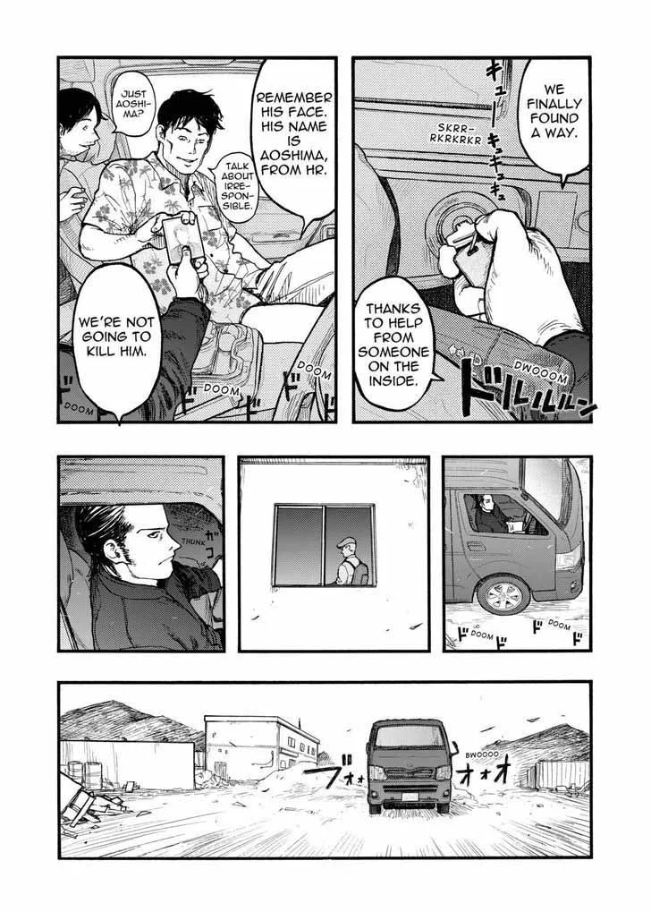 Ajin Chapter 32 page 6