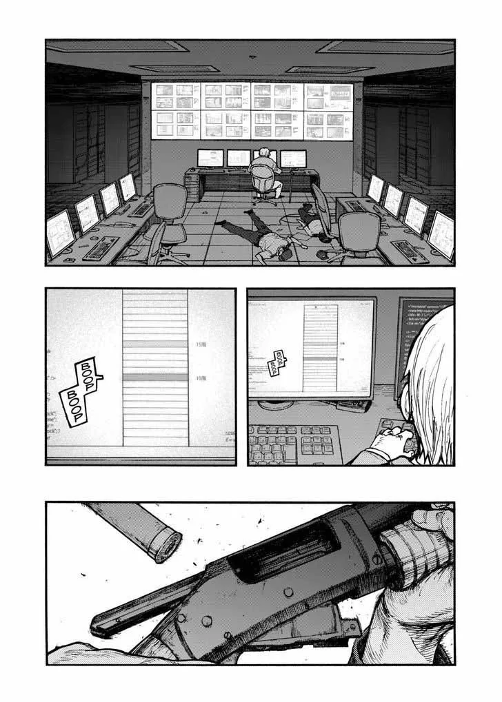Ajin Chapter 33 page 1