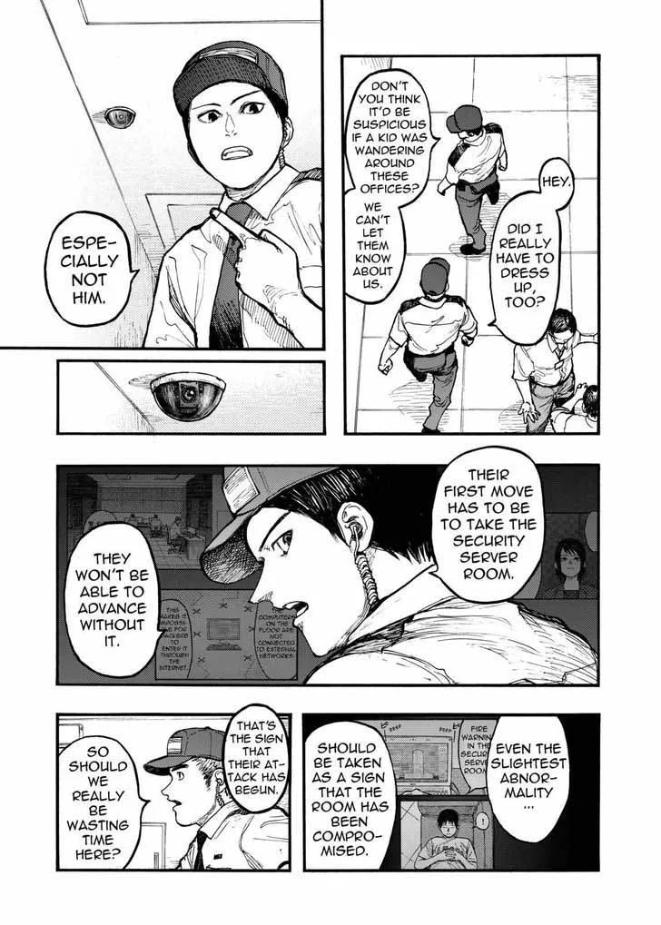 Ajin Chapter 33 page 21