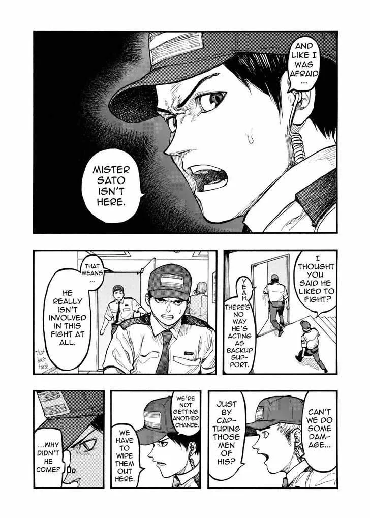 Ajin Chapter 33 page 20