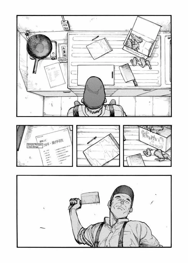 Ajin Chapter 35 page 18