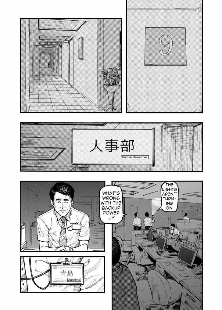Ajin Chapter 36 page 29