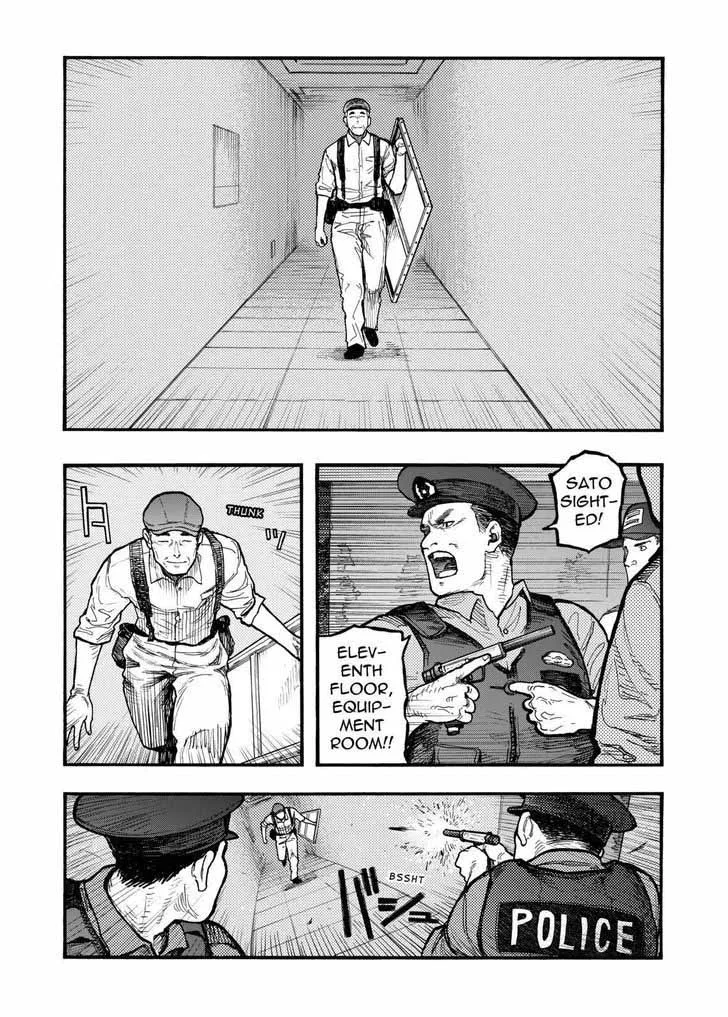 Ajin Chapter 37 page 5