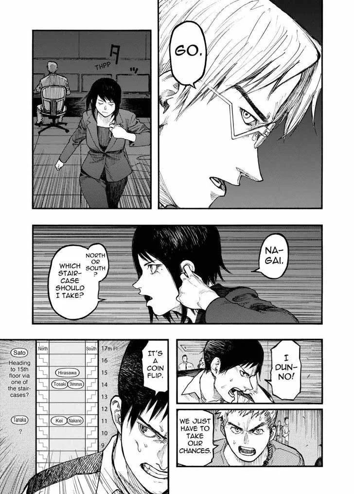 Ajin Chapter 37 page 27
