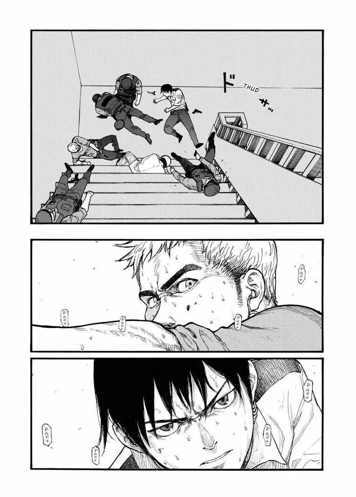 Ajin Chapter 39 page 27