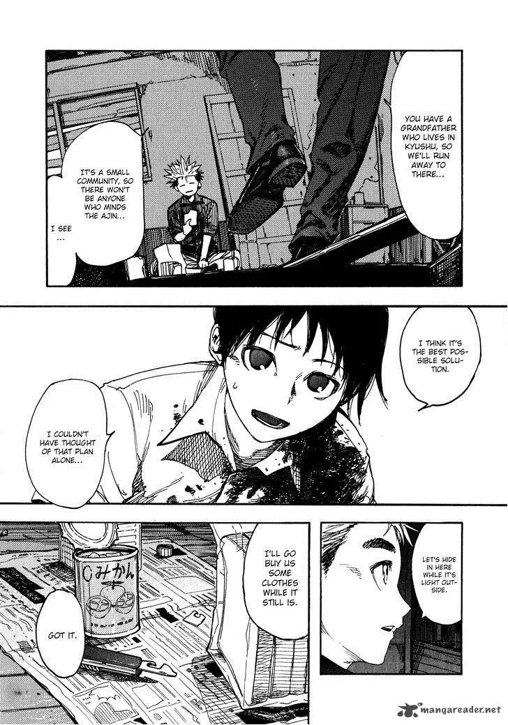 Ajin Chapter 4 page 6