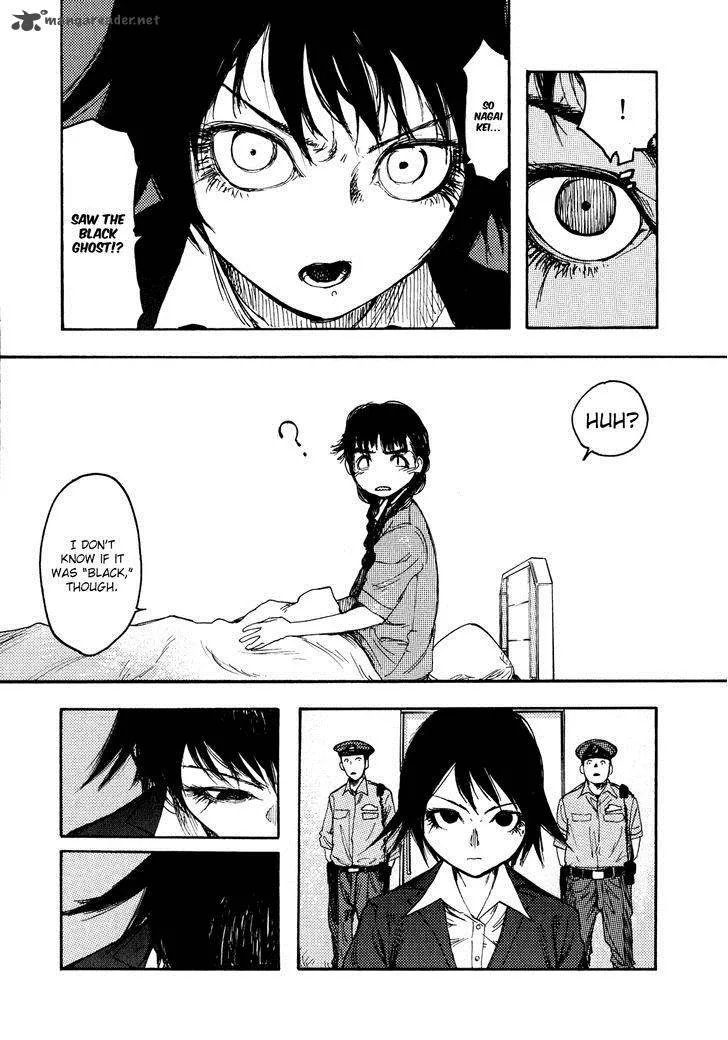 Ajin Chapter 4 page 15