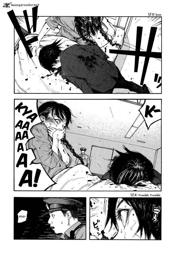 Ajin Chapter 4 page 23