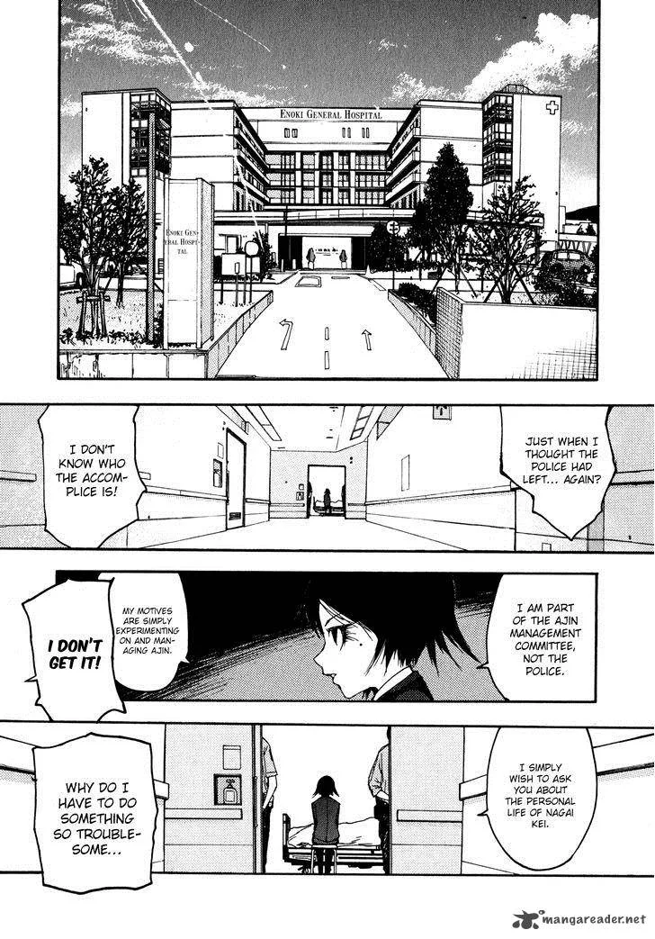 Ajin Chapter 4 page 7