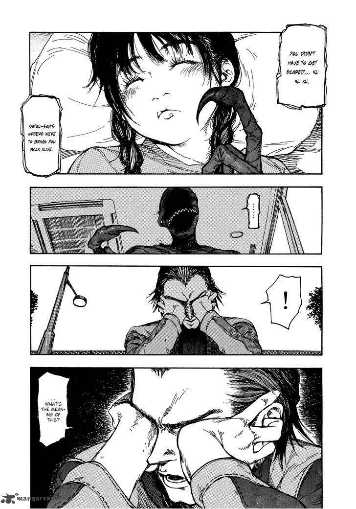 Ajin Chapter 4 page 30
