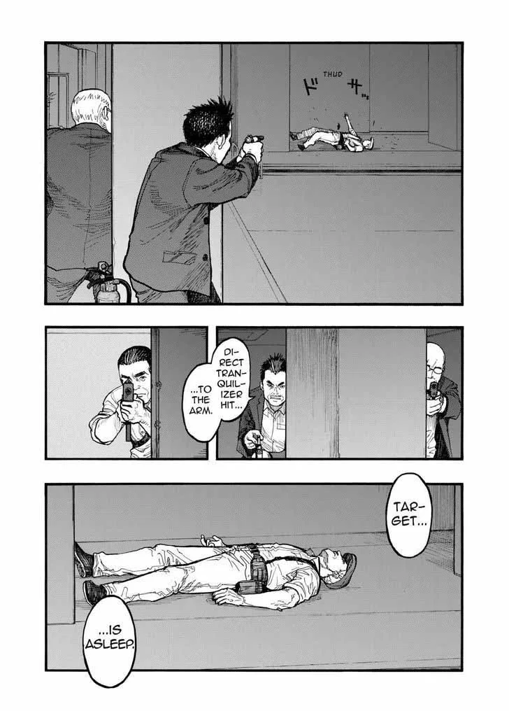 Ajin Chapter 40 page 5