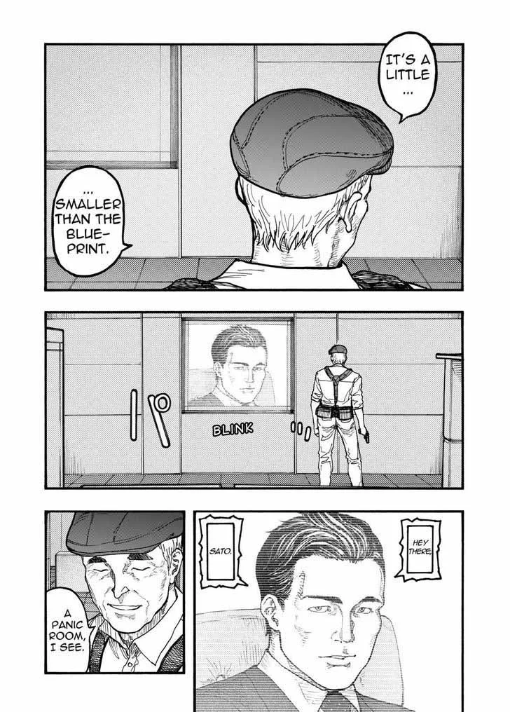Ajin Chapter 41 page 7