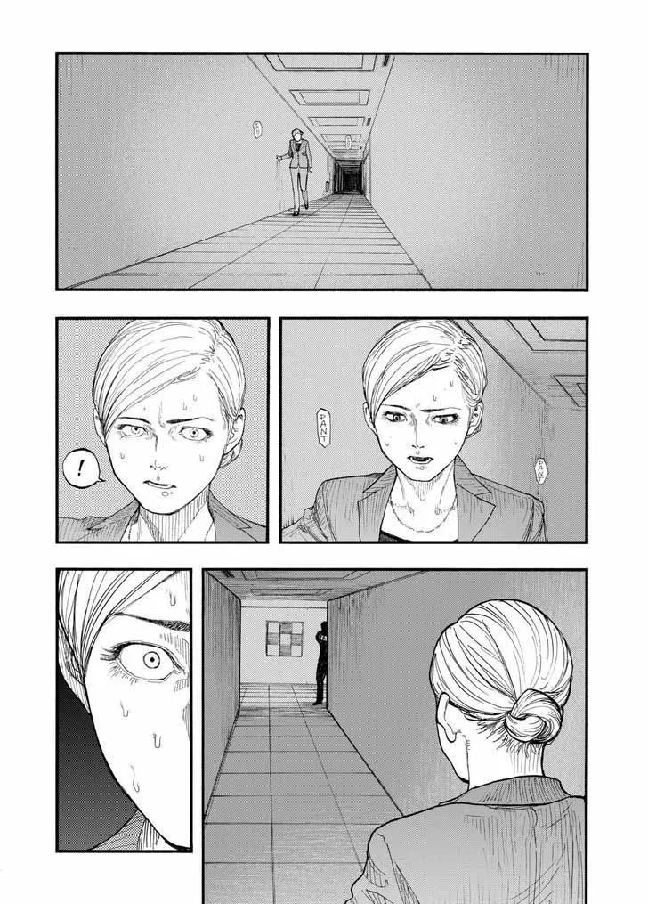 Ajin Chapter 41 page 19