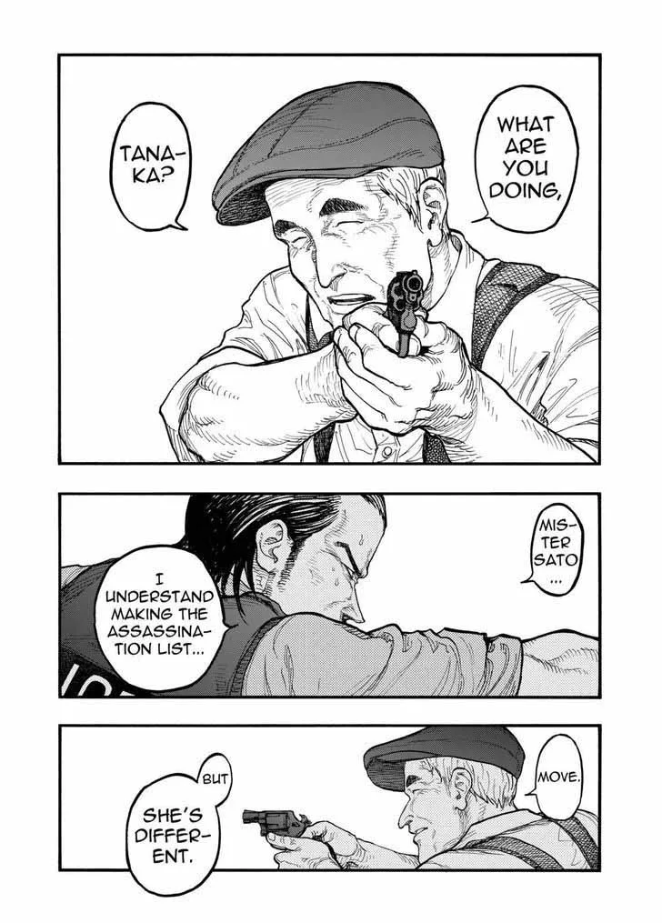 Ajin Chapter 41 page 24