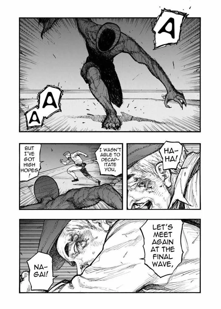 Ajin Chapter 42 page 37