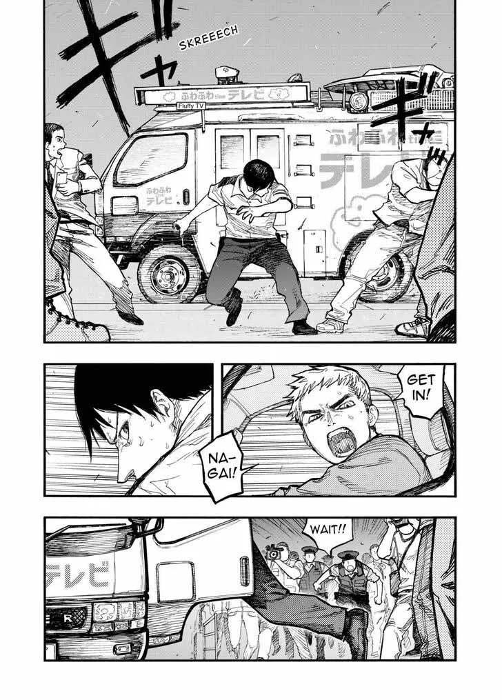 Ajin Chapter 43 page 6